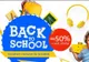 eMAG - Promotia Back to School aduce reduceri de pana la 50% pentru elevii care au inceput scoala