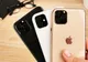 iPhone 11, aproape de lansare. Evenimentul va fi live pe Youtube . Ce alte noutăți pregătește Apple