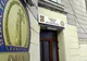 33 de dosare penale pentru achiziții publice în timpul pandemiei COVID-19, deschise la DNA. Sunt vizate și achizițiile Unifarm