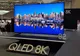 eMAG – Cat costa televizoarele 8K – Cele mai performante de pe piata