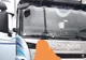 Camion încărcat cu televizoare dat dispărut de proprietar