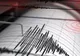 CUTREMUR de 7,1, în Indonezia. Alertă de TSUNAMI