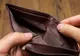 Credeau că a dat norocul peste ei, după ce au găsit portofelul unui pensionar. Ce a urmat