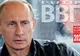 Calendarul Putin face furori în Japonia