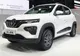 VIDEO SUV DACIA electric, la 15.000 de euro? Un vis care ar putea deveni realitate peste doi ani!