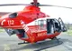 Accident grav, la Arad: 4 victime, 2 mașini făcute praf