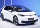 Volkswagen începe producția în masă a primului său modelul electric