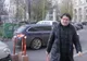 Fostul ministru al Sănătății, Nicolae Bănicioiu, audiat în dosarul Colectiv