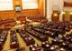 Preşedintele Comisiei de muncă, despre eliminarea rentei sportivilor și artiștilor: "Am vrut să văd reacția USR și PNL"