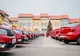 Extragerea pentru desemnarea celor 20 de autoturisme Dacia, oferite de Catena, are loc pe 24 decembrie (P)