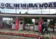 CUMPLIT! Dinamo, din nou în DOLIU! S-a stins din viață noaptea trecută! Avea doar 59 de ani