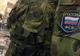 Putin, cu "tunurile" pe serviciul secret FSB! Media: 150 de ofițeri, arestați sau concediați: de ce este furios liderul de la Moscova