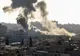 Incident armat în Fâșia Gaza