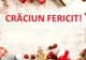 Sărbători fericite! 20 de mesaje de Crăciun pentru cei dragi 