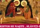 Mesaje de Crăciun creștine: Urări de Nașterea Domnului