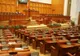 Propunerea privind desființarea Secției Speciale a fost respinsă. Cei de la USR, singuri la vot
