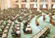 Miniștrii Nicolae Ciucă și Bogdan Aurescu, chemați în Senat