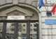 Curtea de Apel Ploieşti își suspendă activitatea ca protest faţă de abrogarea pensiilor!