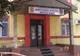 Un polițist a scos pistolul în secție, colegii au rămas mască. Apoi l-a sunat ministrul Vela. Ce-a urmat