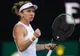 Simona Halep, mărturisire după eliminarea de la Australian Open: "Trebuie să recunosc"