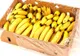 Cocaină descoperită în cutii de banane