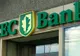 Istoria CEC BANK. Povestea celui mai vechi brand din sistemul bancar românesc