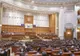 Deputaţii din Parlamentul României, moment de reculegere în memoria Reginei Elisabeta a II-a