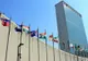 Reacția ONU la pacea propusă de Trump: ”Respectăm granițele din 1967”