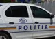 Motivul crimei din Spitalul Neamț. Cum și-a motivat gestul bărbatul care și-a ucis soția