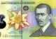 Doi minori au furat 50 de lei de la o bătrână