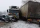 Tragic accident rutier, în Fălticeni: șase răniți, între care doi copii