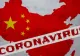 Epidemie coronavirus. Președintele chinez, cu mască pentru prima oară. Bilanțul a ajuns la 910 morți 
