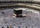 Pelerinajele la Mecca și Medina, suspendate din cauza coronavirusului