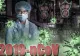 China, prima zi fără nici un caz intern de contaminare cu COVID-19