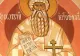 11 martie - Sărbătoare religioasă importantă. Ce sfânt e pomenit