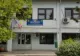 Copii duși la Orfelinat după ce părinții au fost infectați cu coronavirus. Primul caz din țară