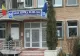 Sancțiuni dure în plină pandemie de coronavirus! Managerul Spitalului Județean din Deva, suspendat din funcție