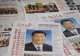 Reporteri Fără Frontiere: Dacă presa din China ar fi fost liberă, POATE COVID-19 nu ar fi devenit pandemie