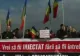 PROTEST în fața Parlamentului: zeci de români cer ca vaccinarea să nu devină obligatorie