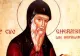 Sarbătoare religioasă 4 martie - Trei sfinți importanți sunt pomeniți de creștinii ortodocși