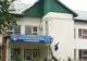 Încă un focar de  COVID într-un cămin de bătrâni din România. 31 de persoane infectate
