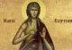 Sărbătoare 1 aprilie 2020 - Sunt pomeniți doi sfinți importanți în Biserica  Ortodoxă