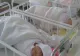 Coronavirus. Rezultat negativ pentru cinci din cei 10 bebeluși de la Maternitatea Odobescu din Timișoara, depistați inițial pozitiv