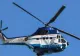Giurgiu, zonă cu risc criminogen ridicat. Un elicopter al MAI supraveghează judeţul