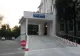 Focar de COVID 19 la Spitalul Sebeș. Amenzi de peste 50.000 lei și o secție închisă pentru deficențele constatate de inspectorii DSP