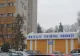 Secția de Oncologie din Botoșani rămâne închisă. Pacienții trebuie să meargă la Iași