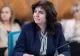 Încep înscrierile copiilor în clasa pregătitoare. Anunțul ministrului Educației - Monica Anisie