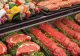Specialiștii în agricultură avertizează: urmează scumpiri serioase la carne și pâine