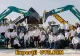 Condusul unui tractor, o joacă de copii (P)