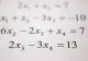 Subiecte Matematică Bacalaureat 2020. Ce a picat la examenul de BAC de anul trecut - Subiecte Bacalaureat